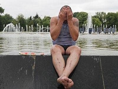 ����: 056.ua