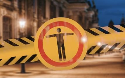  �������� ����� ������������� ������ ������� �������� ����� 䳿 