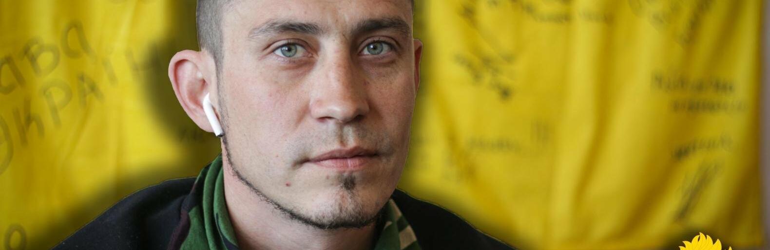 ����: 056.ua