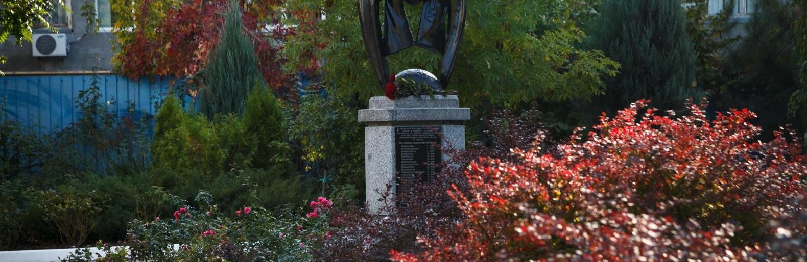  ����� ��������� ��� ��� ����� �����䳿 ��� ������������ 