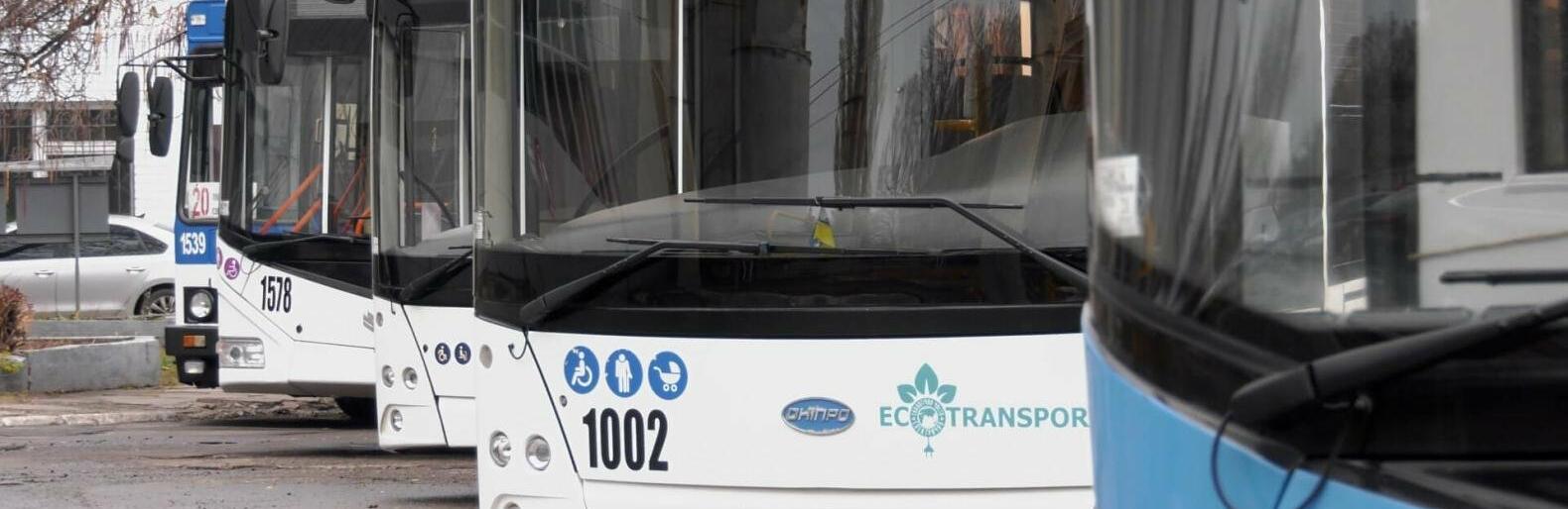 ����: 056.ua