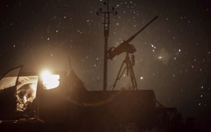 ����: 056.ua