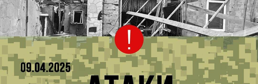 ����: 056.ua