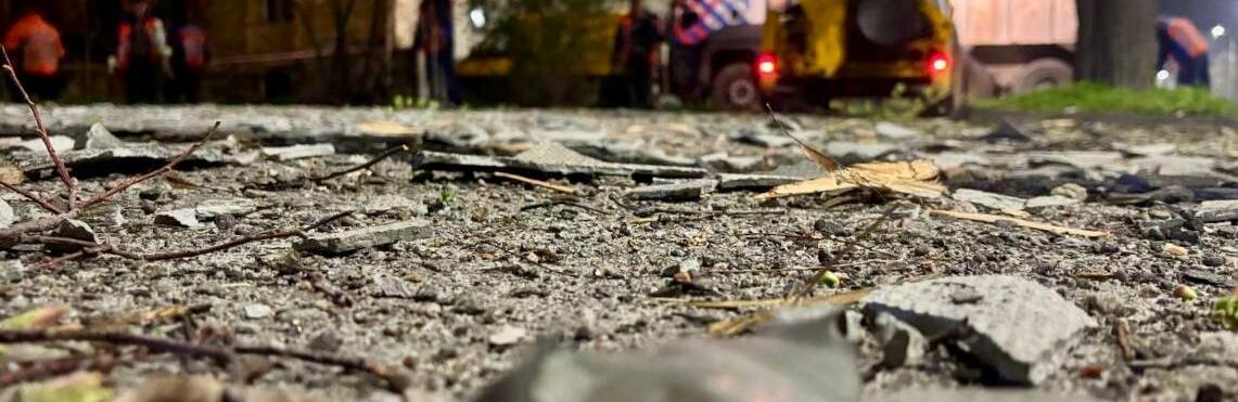 ����: 056.ua