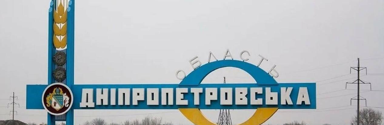 ����: 056.ua