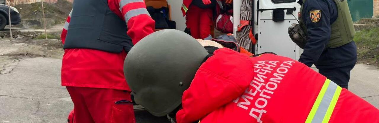 ����: 056.ua