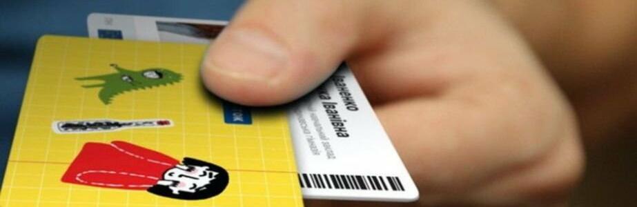  ����-��� �������� ���������� ������ ����� ��������� ���������� 