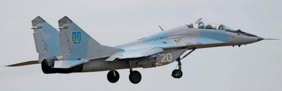 ����: 056.ua