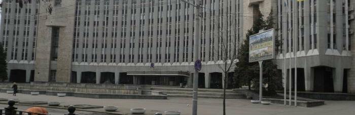 ����: 056.ua