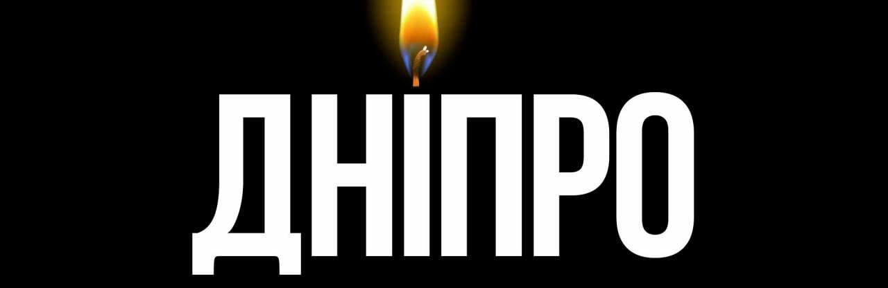 ����: 056.ua