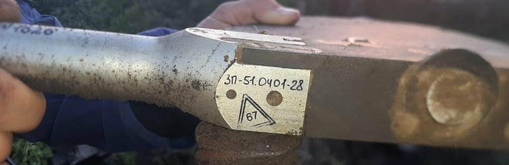  ��� ���� ������ ���� ���������� ��������� ��������� ����� 