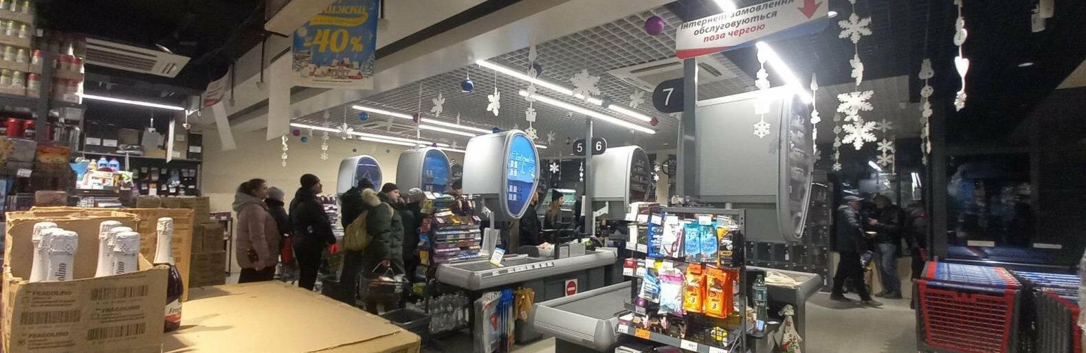  ������� ����� ������ 2022 ���� ������������� ������ 