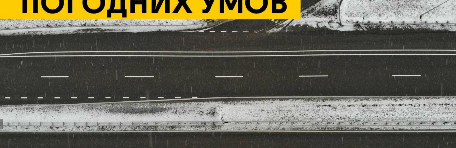 ����: 056.ua