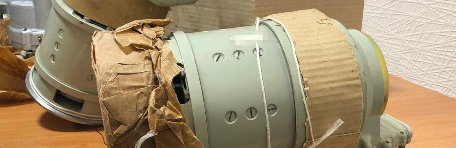 ����: 056.ua