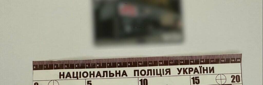 ����: 056.ua