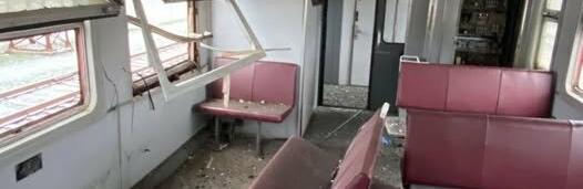 ����: 056.ua