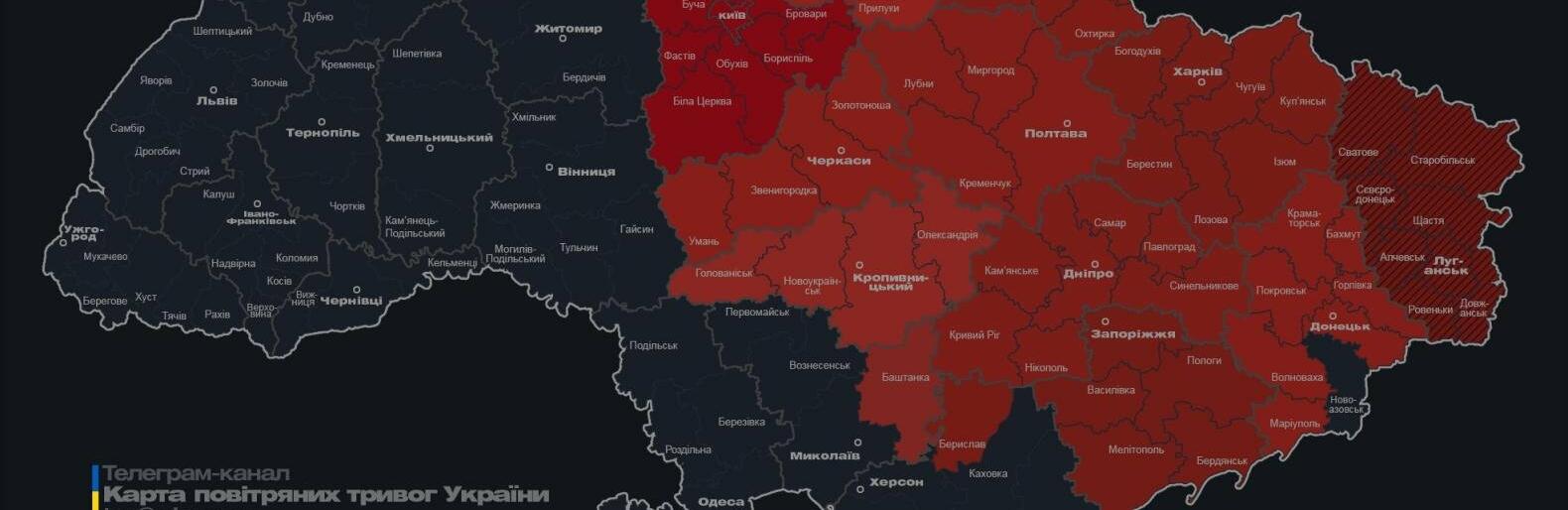 ����: 056.ua