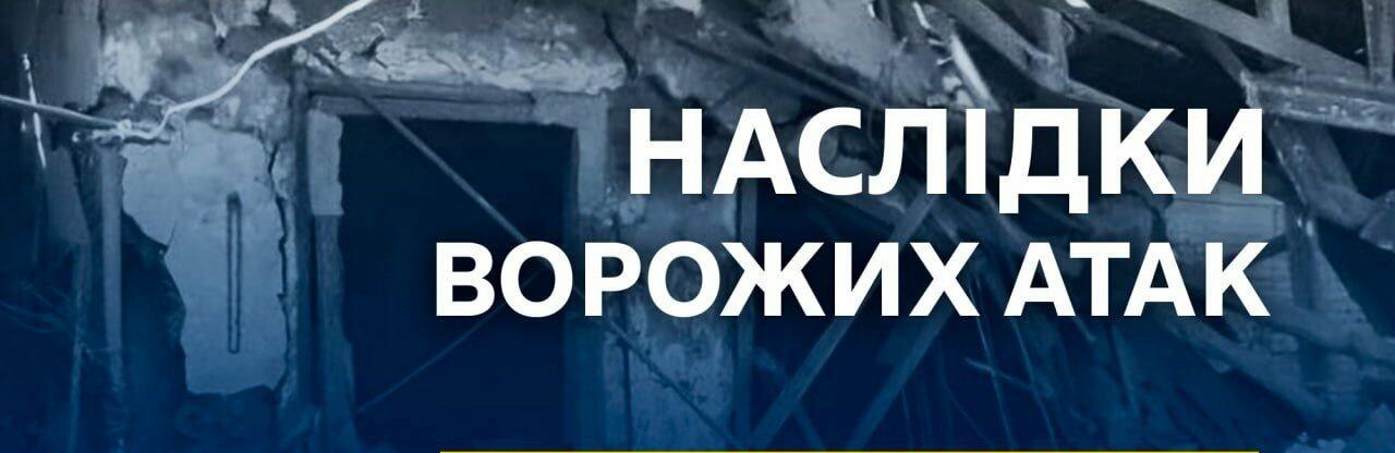 ����: 056.ua