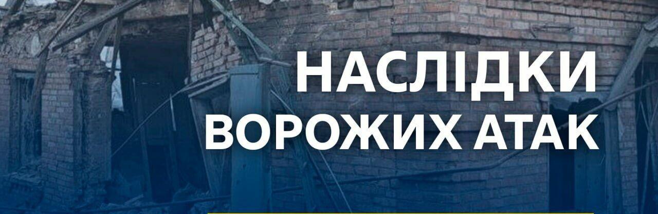 ����: 056.ua