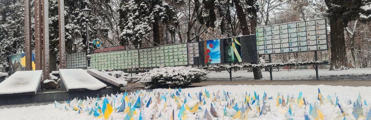 ����: 056.ua