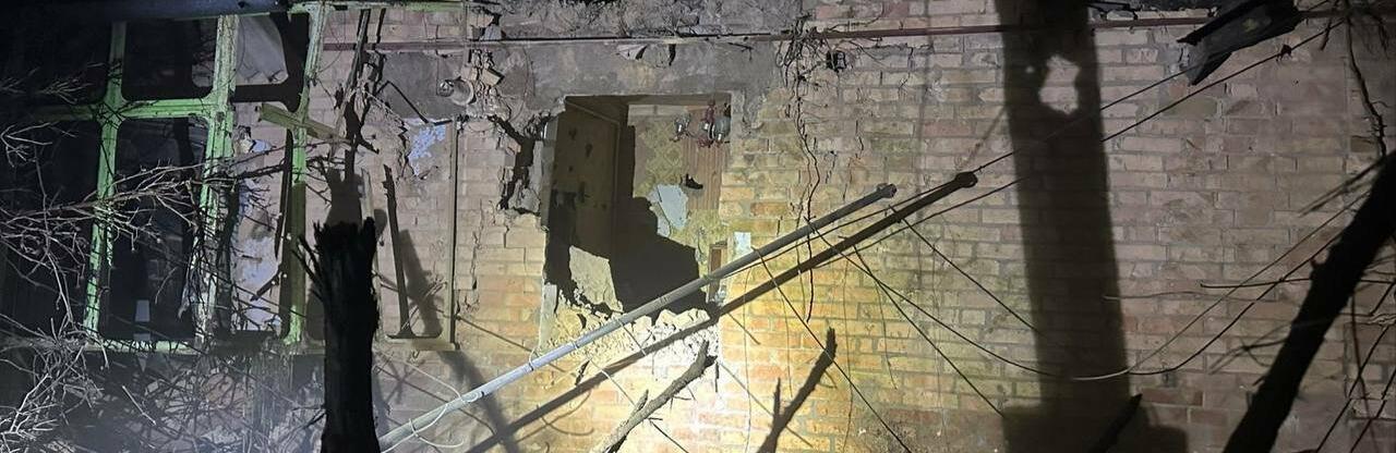 ����: 056.ua