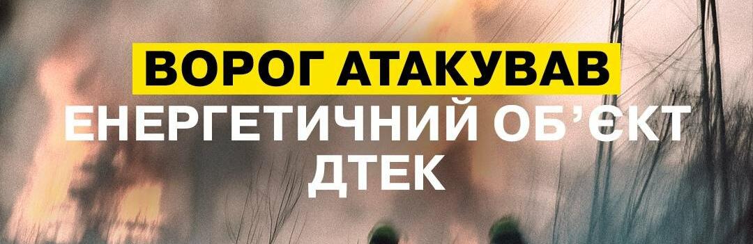 ����: 056.ua