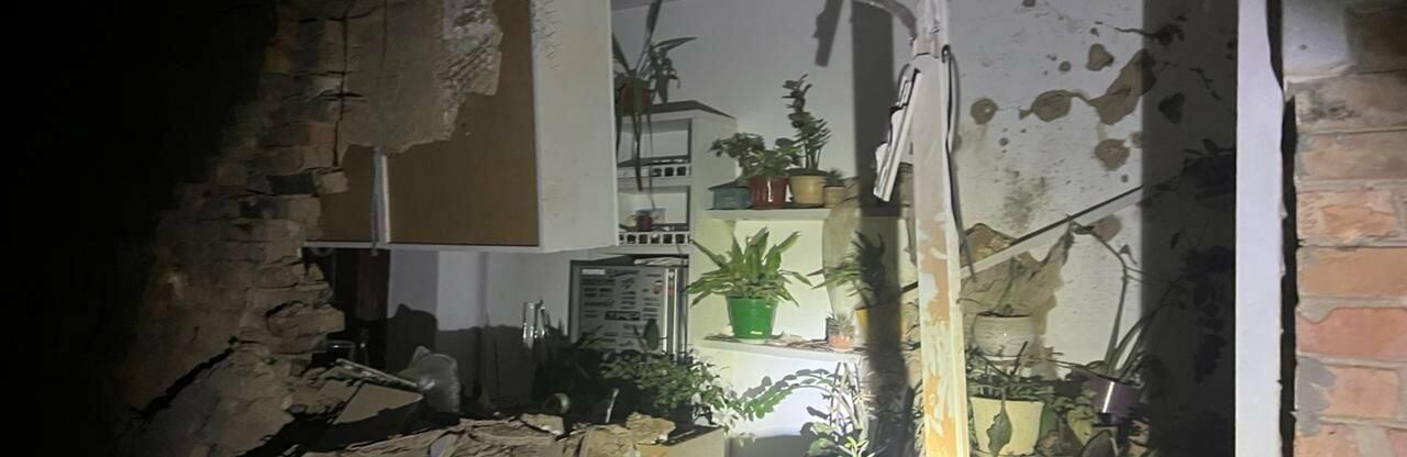 ����: 056.ua