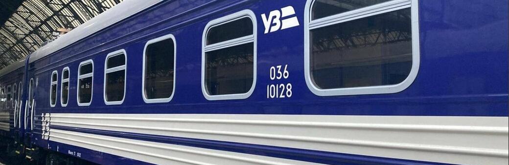 ����: 056.ua