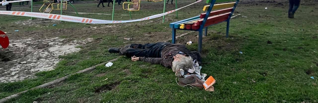 ����: 056.ua