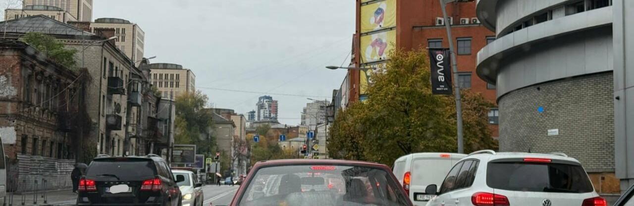 ����: 056.ua