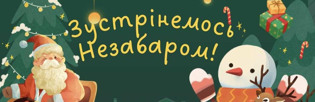  ������� ��������� ������ ����� ��������� ������� ���� 