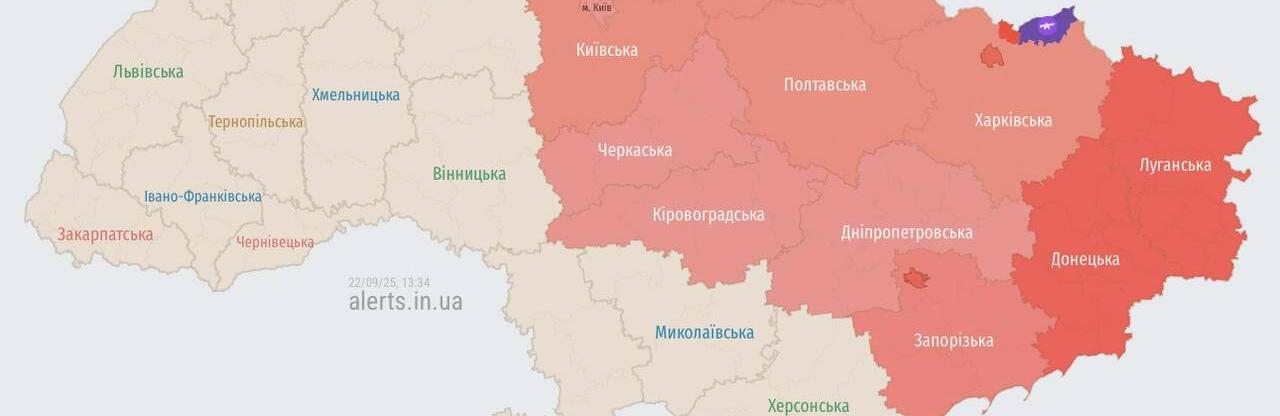 ����: 056.ua