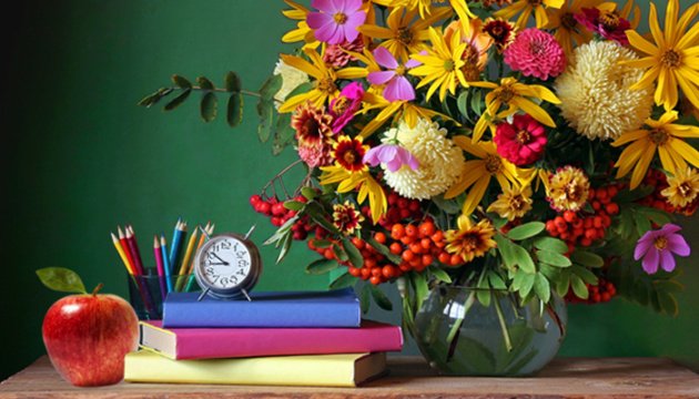  ���� ������� ������ 2024 ������� ��������� 