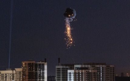 ����: 056.ua