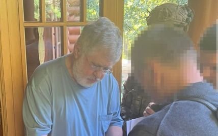 ����: 056.ua