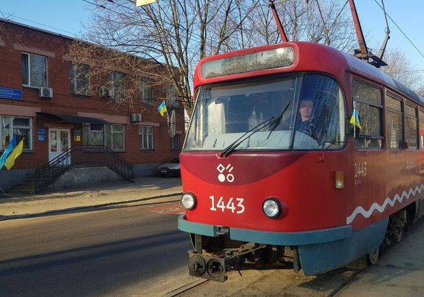 ����: 056.ua