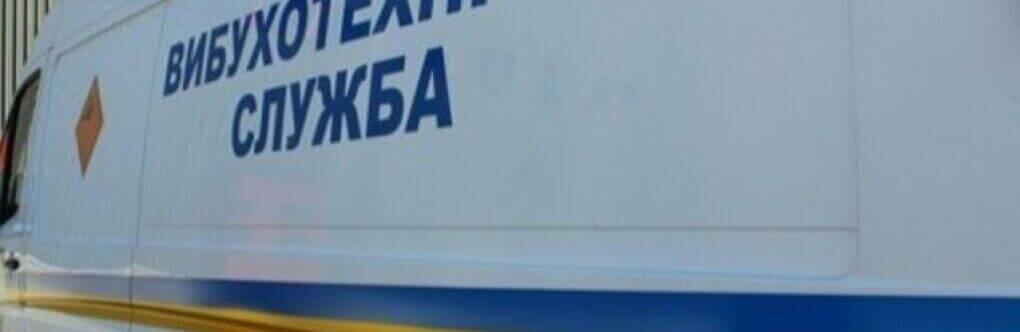 ����: 056.ua