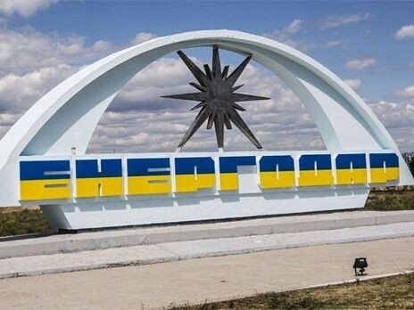 ����: 056.ua