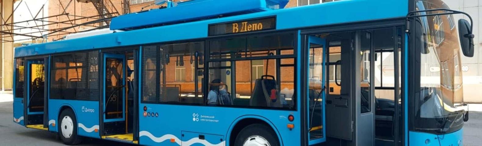 ����: 056.ua