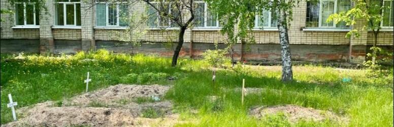  ���������� ������ �� �������� �������� ����������� ��������� 