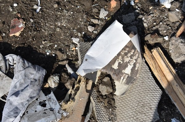 ����: 056.ua