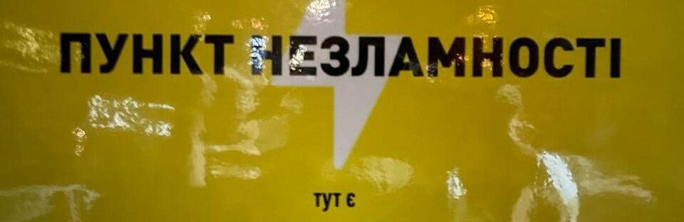  ������ ���������� ����� ������ ������������� �� ��� ��������� 