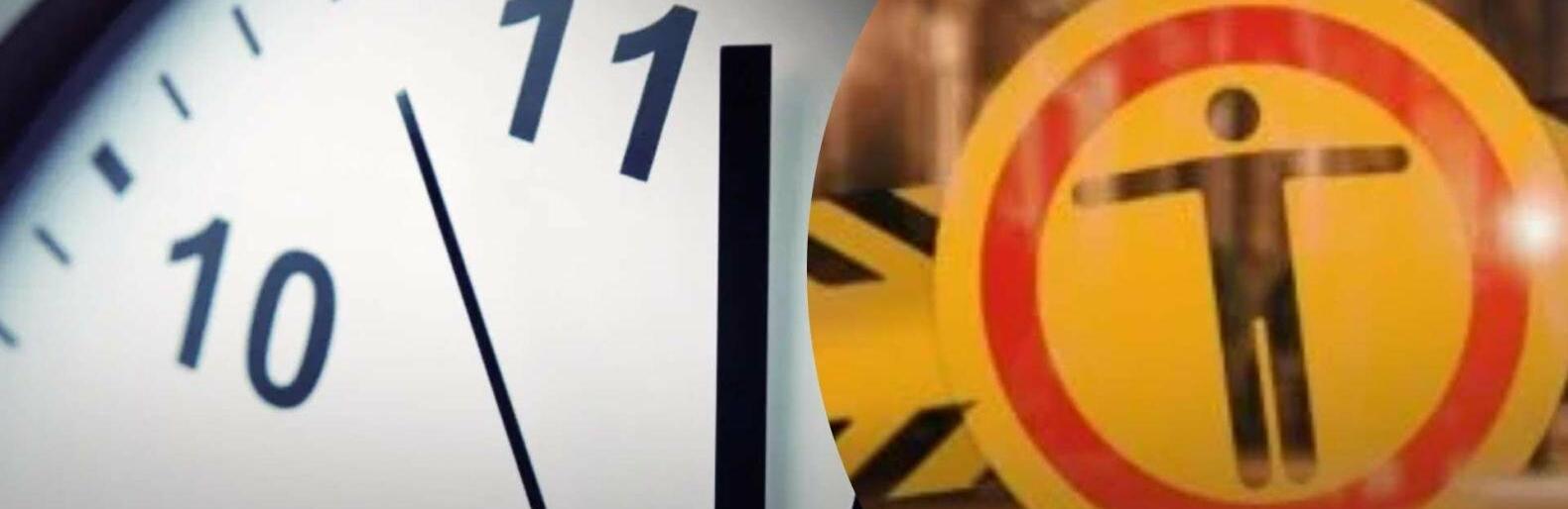 ����: 056.ua