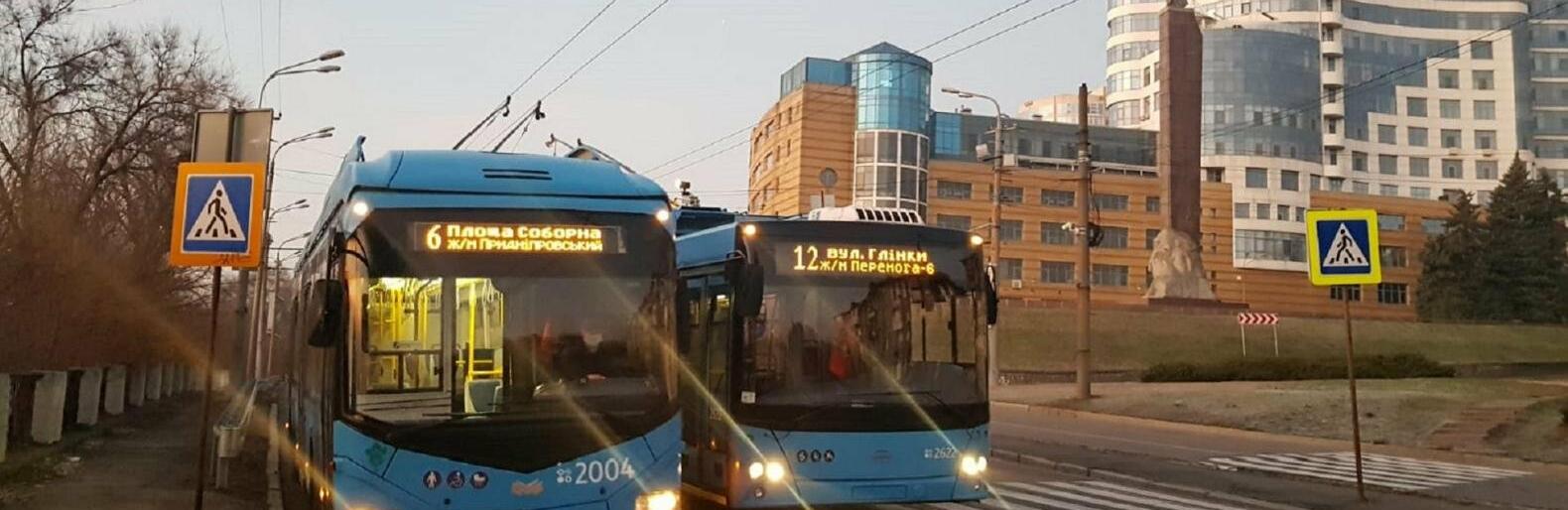 ����: 056.ua