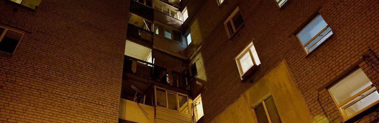 ����: 056.ua