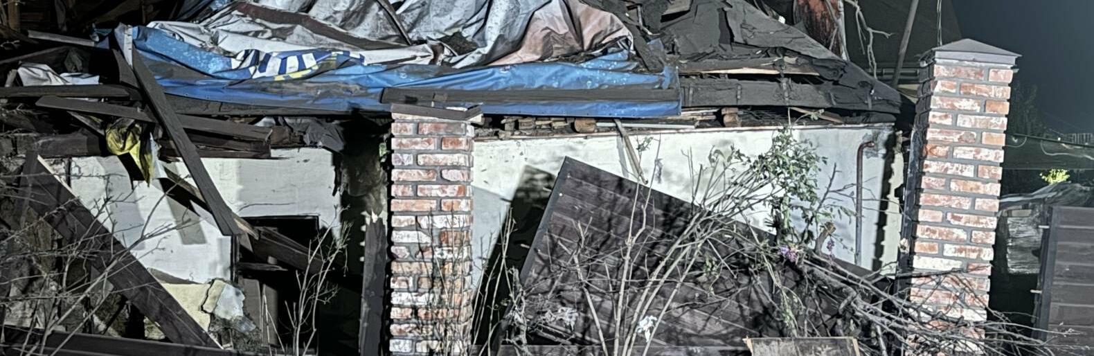 ����: 056.ua