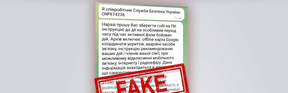  �������� ���������� ���� ������ ����� ������ �� ����� 