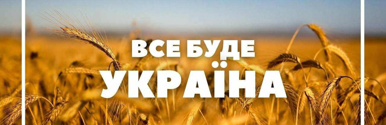 ����: 056.ua