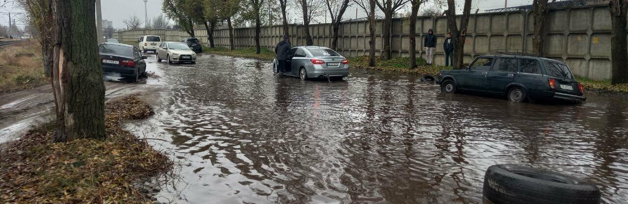 ����: 056.ua