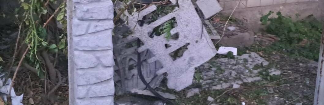 ����: 056.ua